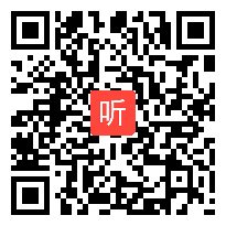 2012杭州市小学信息优质课 有趣的画板 楼佳群教学视频