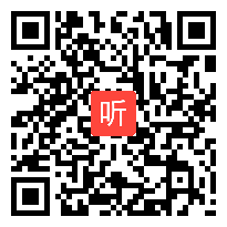 2012杭州市小学信息优质课 丰富的图库 楼老师教学视频