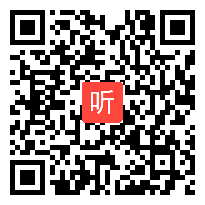 浙教版小学信息技术《多样的输入法》教学视频,2014年度“一师一优课、一课一名师”活动市级优课