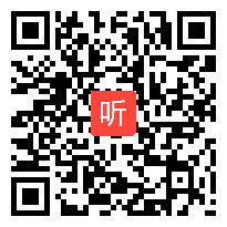 浙教版三年级信息技术《制作宣传海报》教学视频+教案,2014年度“一师一优课、一课一名师”活动市级优课