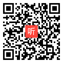 小学信息技术《设计书签》教学视频,林敏,2015年11月福建省中小学信息技术优质课评比