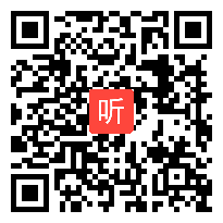 小学信息技术《设计书签》教学视频,吴旭芳,2015年11月福建省中小学信息技术优质课评比