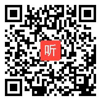 小学四年级信息技术《沿着自定路线行》教学视频,李璇,第四届全国小学信息技术优质课教学视频