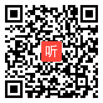 小学五年级信息技术《小报版面先设计》教学视频,张小龙,第四届全国小学信息技术优质课教学视频