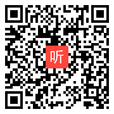 部编人教版八年级英语上册Unit2 How often do you exercise？ Section A 优质课教学视频（含PPT课件教案）新疆