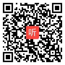 部编人教版八年级英语上册Unit1 Where did you go on vacation？ Section A 1a-2d 优质课教学视频（含PPT课件教案）北京市