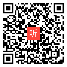 部编人教版八年级英语上册Unit1 Where did you go on vacation. Section B 3a -4 优质课教学视频（含PPT课件教案）广东省