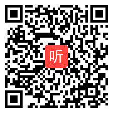 部编科普版八年级英语下册Unit5 Feeling Excited Topic 1 You look excited.Section C 优质课教学视频（含PPT课件教案）湖北省