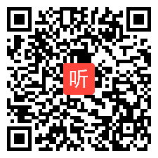 初中英语Unit6 GO for it!8B(Section B 3a-4b)  教学视频，浙江省初中英语阅读课教学展示与研讨活动