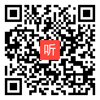 初中英语Unit6 GO for it!8B(Section A 3a-4) 教学视频，浙江省初中英语阅读课教学展示与研讨活动