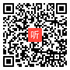 仁爱科普版初中英语七下Unit 5 Topic 1 I usually come to school by subway. Section A 教学视频，云南项鲜美