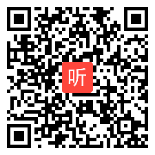 外研版初中英语八上Module 11 Unit 1 In China,we open a gift later 教学视频，天津陈双