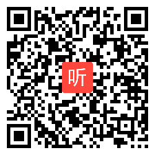 外研社英语（新课标）初一下册《What should I do？》 宫旭 教学视频，第八届全国初中英语课堂教学观摩课案例