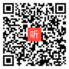 06初中英语 As soon as it's 12 o'clock 教学视频，第十届全国初中英语课堂教学观摩课案例