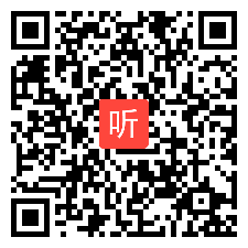 16初中英语八上优质课《I wish my teacher knew...》教学视频，山东省初中英语优质课大赛视频