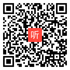 人教版初中英语七年级下册 Unit1 Can you play the guitar？Section A 1a-2d 获奖课教学视频