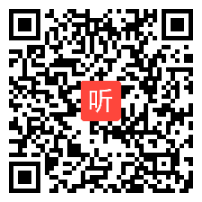 83 鲁教五四学制2011课标版七年级上册 Unit 4 What did you do last weekend？Section B(3a-3c)竞赛获奖课视频+PPT课件