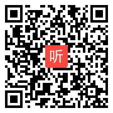 74 人教2011课标版八年级下册 Unit 4 Why don't you talk to your parents？Section A 3a-3c竞赛获奖课视频+PPT课件