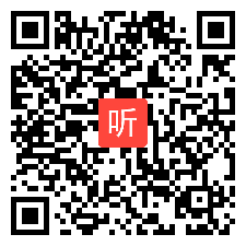 79 人教2011课标版七年级下册 Unit 12 What did you do last weekend？Section B 2a-3c竞赛获奖课视频+PPT课件