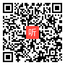 80 人教2011课标版七年级下册 Unit8 Is there a post office near here？(3a–Self Check)竞赛获奖课视频+PPT课件