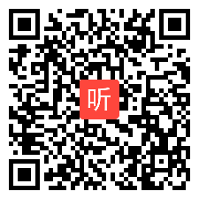 68 鲁教五四学制2011课标版六年级下册 Unit 6 Don't eat in class.Section A 1a-2d竞赛获奖课视频+PPT课件