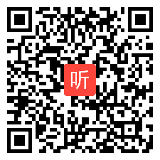 58 人教2011课标版七年级下册 Unit 6 I'm watching TV.Section B Period 竞赛获奖课视频2+PPT课件