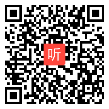 48 人教2011课标版八年级下册Unit 6 An old man tried to move the mountains.Section A 1a-2d竞赛获奖课视频+PPT课件