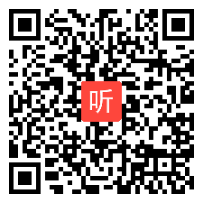 27 人教2011课标版九年级全一册 中考复习短文填空竞赛获奖课视频+PPT课件