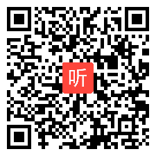 16 人教2011课标版八年级上册 Unit 6 I'm going to study computer science.Section A 1a-2d竞赛获奖课视频+教案+PPT课件