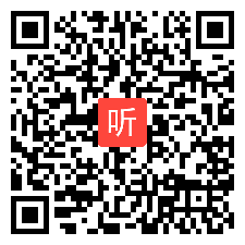 14 人教2011课标版七年级下册 Unit 6 I'm watching TV. Section A 1a-2c竞赛获奖课视频+PPT课件