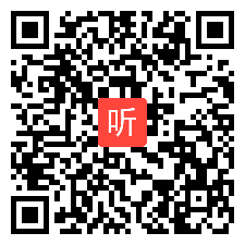 130 人教2011课标版七年级下册 Unit 3 How do you get to school？Section B 3a-3b Self check竞赛获奖课视频+PPT课件