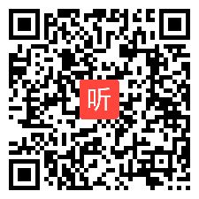 05 人教2011课标版八年级下册 Uuit 3 Could you please clean your room.Section A 1a-2d竞赛获奖课视频+PPT课件