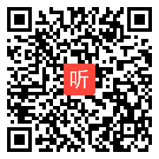 04 人教2011课标版七年级上册 Unit 5 Do you have a soccer ball.Section A(1a-1c) 竞赛获奖课视频+PPT课件