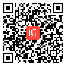 九年级中考复习试卷点评课2，2018年全国初中英语前沿课堂观摩研讨会