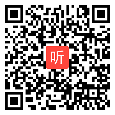 九年级中考复习试卷点评课1，2018年全国初中英语前沿课堂观摩研讨会