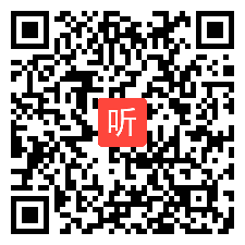 初中英语牛津上海课标版七年级下册 Unit6 Hard work for a better life Reading：the grasshopper and the ant 获奖课教学视频+PP