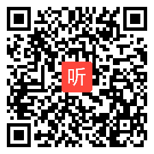 初中英语人教2011课标版八年级下册 Unit4 Why don’t you talk to your parents？ 获奖课教学视频+PPT课件+教案，湖北省