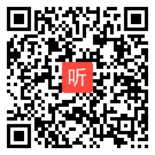 初中英语人教2011课标版七年级下册 Unit12 What did you do last weekend？B3b Writing 获奖课教学视频+PPT课件+教案，安徽省