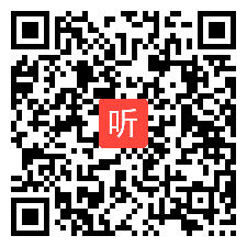 部编科普版七年级英语上册Unit3 Topic 2 What does your mother do？Section A获奖课教学视频+PPT课件+教案，重庆市