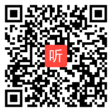 部编人教版七年级英语下册Unit2 What time do you go to school？Section A(1a-1c)获奖课教学视频+PPT课件+教案，宁夏