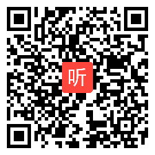 部编人教版八年级英语上册Unit3 Section B Writing.Section B 3a -4 Self check 获奖课教学视频+PPT课件+教案，江西省