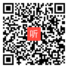 部编人教版八年级英语上册Unit1 Where did you go on vacation？Section B 3a-3c 获奖课教学视频+PPT课件+教案，湖北省