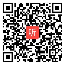 部编鲁教五四学制版六年级英语下册Unit1 When is your birthday？(1a-2c)获奖课教学视频+PPT课件+教案，山东省