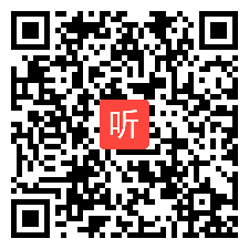 部编人教版八年级英语下册Unit4 Why don’t you talk to your parents.Section A(1a-2c)获奖课教学视频+PPT课件+教案，山东省