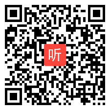 部编人教版八年级英语下册Unit5 What were you doing when the rainstorm came？SA Period 2 Reading获奖课教学视频+PPT课件+教案