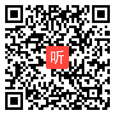 部编人教版初中七年级英语下册Unit4 Don’t eat in class.Section A 1a-2c 获奖课教学视频+PPT课件+教案，广东省