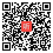 部编科普版初中八年级英语上册 Unit3 Topic 3 What were you doing at this time yesterday？ 获奖课教学视频+PPT课件+教案，福建省