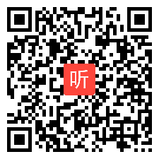 部编人教版初中七年级英语上册 Unit5 Do you have a soccer ball？Section A 1a-2d 获奖课教学视频+PPT课件+教案，内蒙古