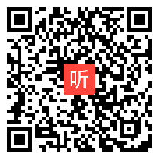 部编沪教版初中九年级英语下册 Module2 Unit3 Teaching Design of the Grammar Section (Period 4) 获奖课教学视频+PPT课件+教案，广