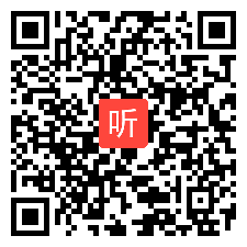 部编人教版初中七年级英语下册 Unit2 What time do you go to school？Section B 3a-Self Check 获奖课教学视频+PPT课件+教案，宁夏